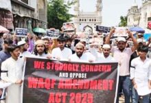 Protest against the Waqf Amendment Act، چارمینار کے پاس وقف ترمیمی قانون کے خلاف احتجاجی مظاہرہ