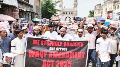 Protest against the Waqf Amendment Act، چارمینار کے پاس وقف ترمیمی قانون کے خلاف احتجاجی مظاہرہ