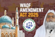 دارالسلام میں وقف بچاؤ،دستوربچاؤ اجلاسِ عام،مسلم پرسنل لا پورڈکی جانب سے شرکت کی اپیل
