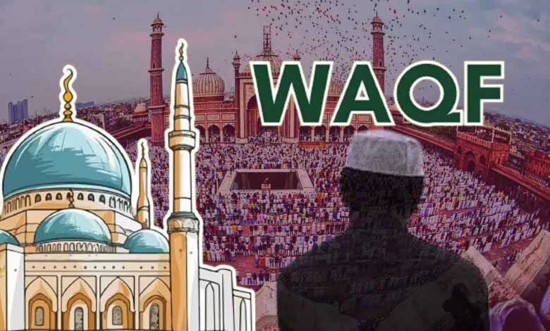 US Muslim group slams India Waqf law: نیا قانون مسلمانوں کو وقف املاک پر کنٹرول سے محروم کرنے کی واضح کوشش: آئی اے ایم سی کی رپورٹ