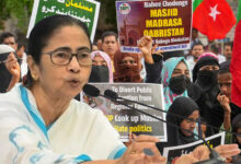 وقف قانون کے خلاف مسلمان سیاسی تحریک نہ چلائیں: ممتا بنرجی