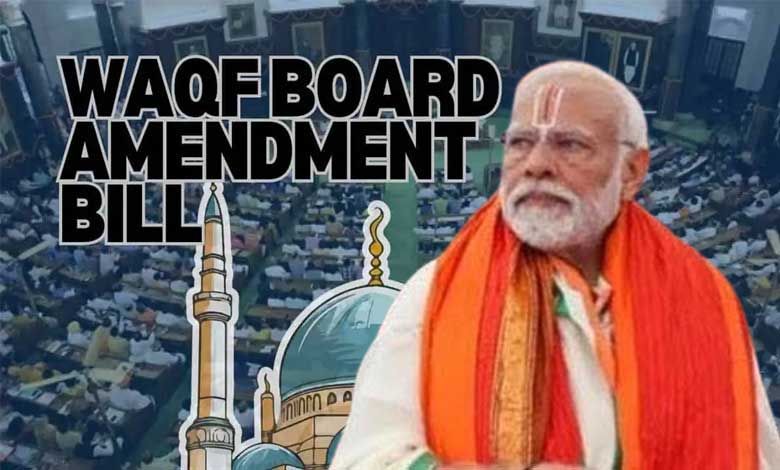 بہار کانگریس کے رکن پارلیمنٹ وقف ترمیمی بل کے خلاف سپریم کورٹ سے رجوع