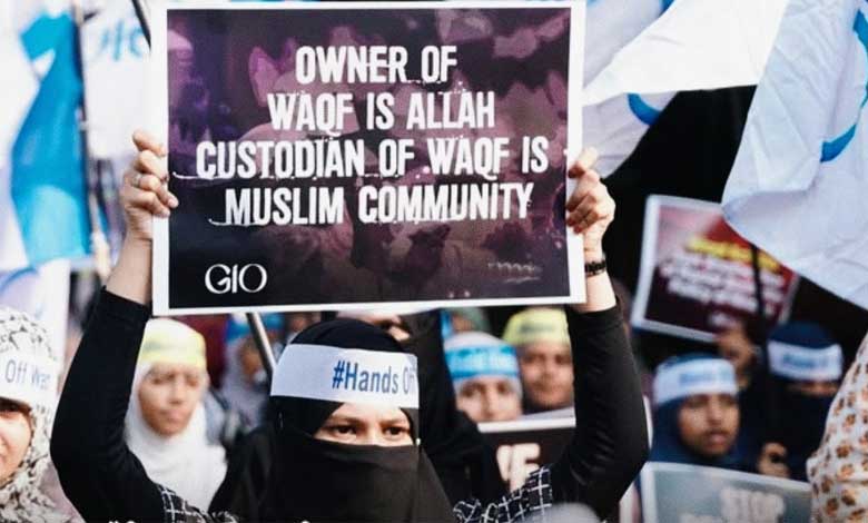 کرنول میں وقف قانون کیخلاف خواتین کا احتجاج