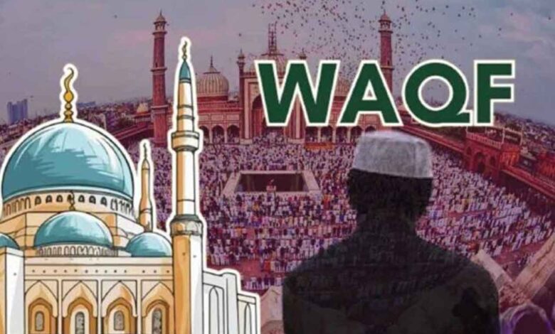 حکومت کی طرف سے وقف امید پورٹل کا قیام غیر قانونی اور عدالت کی توہین کے مترادف:مسلم پرسنل لا بورڈ