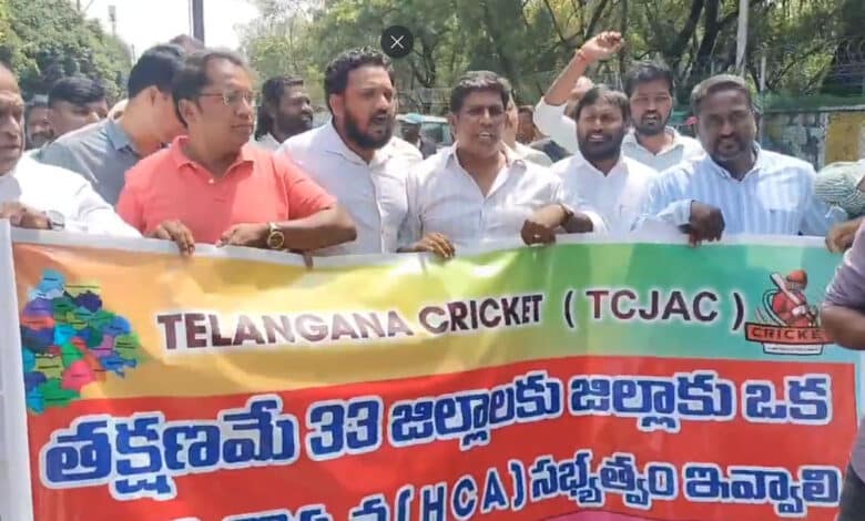 حیدرآباد کے راجیو گاندھی انٹرنیشنل اسٹیڈیم میں احتجاج سے کشیدگی