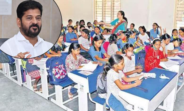 تلنگانہ بھر میں 2ہزار اسکول اسسٹنٹس اور سیکنڈری گریڈ اساتذہ کو دی جائیگی ترقی