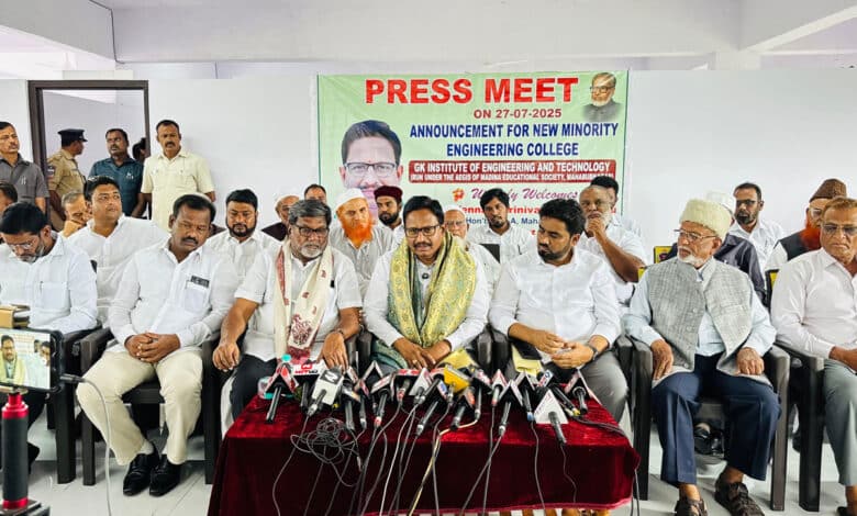 محبوب نگر: المدینہ کالج میں ایک اور انجینئرنگ کالج کا اضافہ، حکومت تلنگانہ کی منظوری