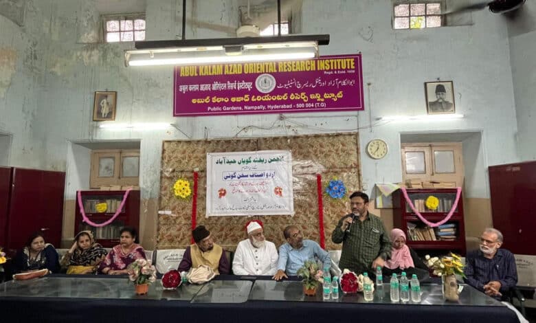 اصلاحِ معاشرہ میں شعرا اور ادیبوں کا کردار اہم — اردو زبان کے فروغ کے لیے مزید کوششوں کی ضرورت