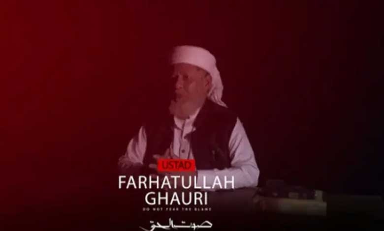 پاکستان میں مقیم فرحت اللہ غوری جنوبی ہند میں الامہ کے احیاء کے لئے سرگرم