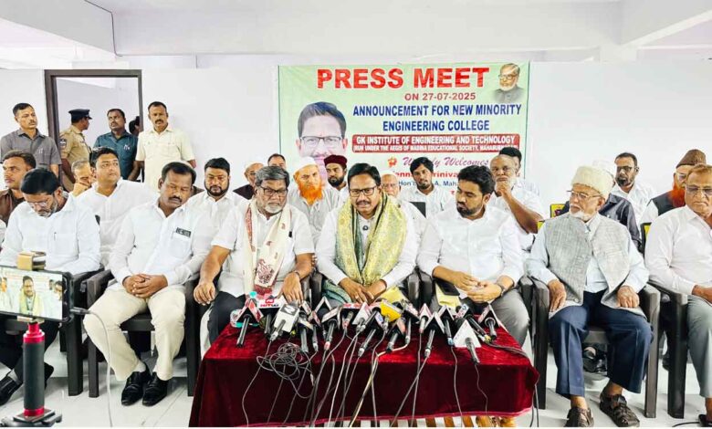 محبوب نگرکوتعلیمی ہب میں تبدیل کا منصوبہ، جی کے انسٹیٹیوٹ آف انجینئرنگ اینڈ ٹکنالوجی کی منظوری