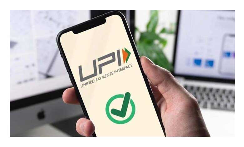 یو پی آئی معاملتوں پر جی ایس ٹی کا منصوبہ نہیں: مرکز