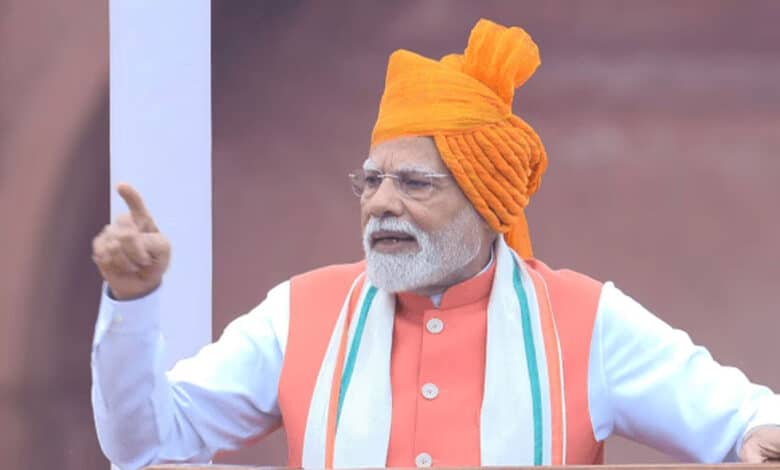 پردھان منتری وکست بھارت روزگار یوجنا آج سے نافذ