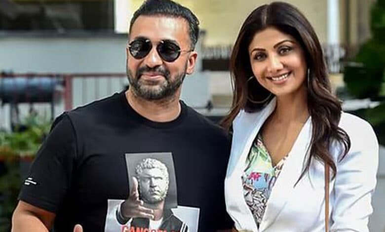 شلپا شیٹی اور راج کندرا پر 60 کروڑ سے زائد کی مبینہ دھوکہ دہی کا الزام