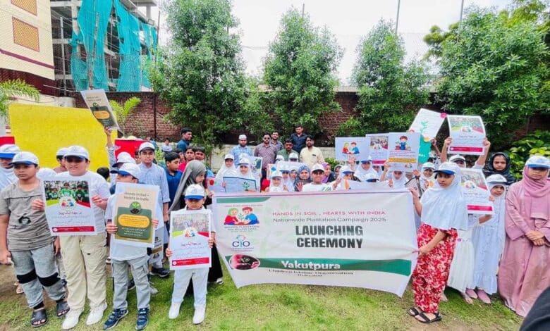 یاقوت پورہ میں سی آئی او کی شجر کاری مہم کا اختتام، "مٹی میں ہاتھ، دل وطن کے ساتھ" کا پیغام عام