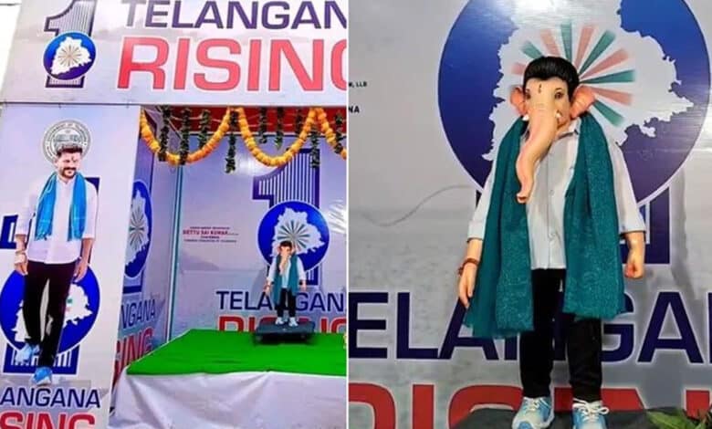 وزیر اعلیٰ تلنگانہ کی شکل والی گنیش کی مورتی کو ہٹا دیا گیا