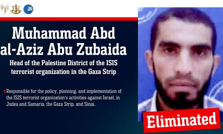 غزہ میں آئی ایس کے سب سے سینئر رکن کو مارگرایا: اسرائیلی فوج