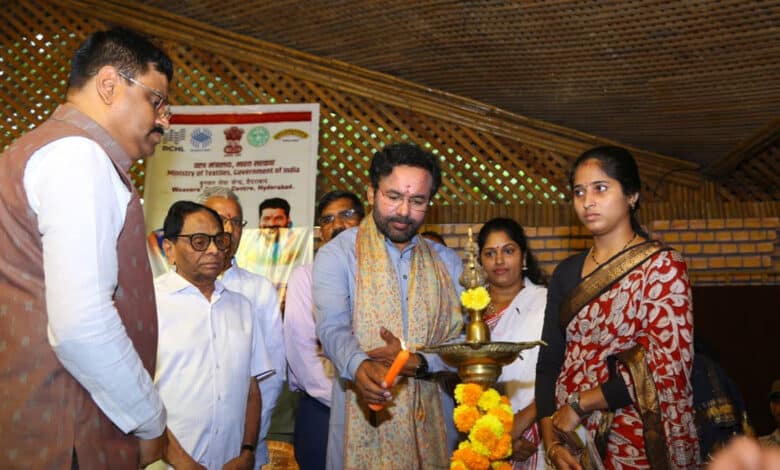 کشن ریڈی نے قومی ہینڈلوم ڈے کی تقاریب کا افتتاح کیا