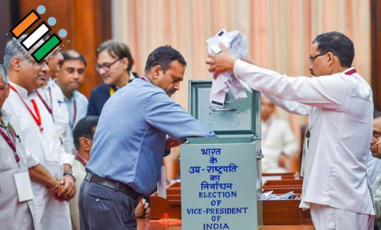 نائب صدر کے عہدے کے لیے 9 ستمبر کو انتخاب، 7 اگست کو نوٹیفکیشن جاری کیا جائے گا