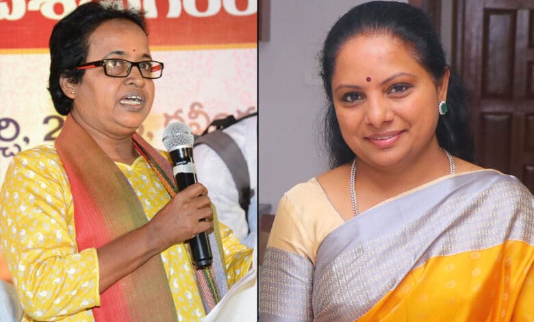 تلگو کی سرکردہ مصنفہ و شاعرہ رجیتا چل بسیں۔کویتا کا خراج