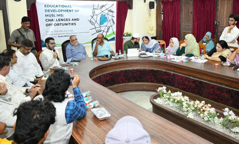 مسلمانوں کی تعلیمی ترقی پر مدینہ ایجوکیشن سنٹر میں گول میز اجلاس