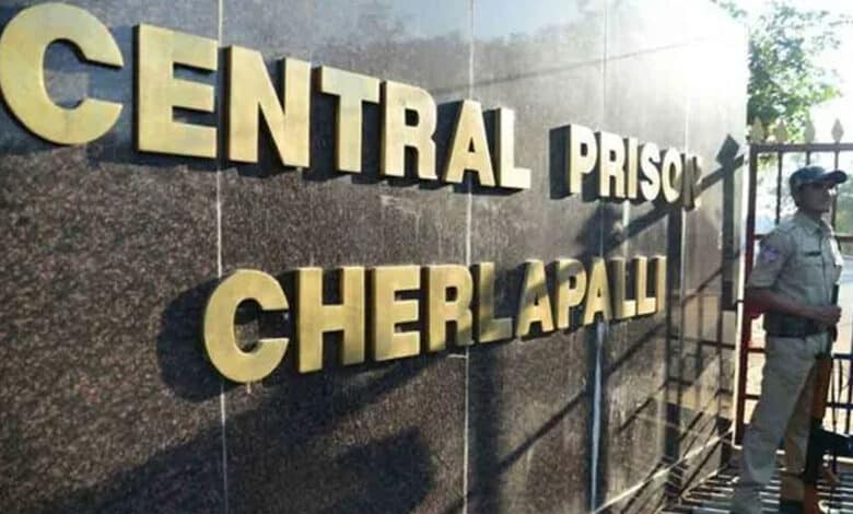 حیدرآباد کی چرلاپلی سنٹرل جیل سے قیدی فرار