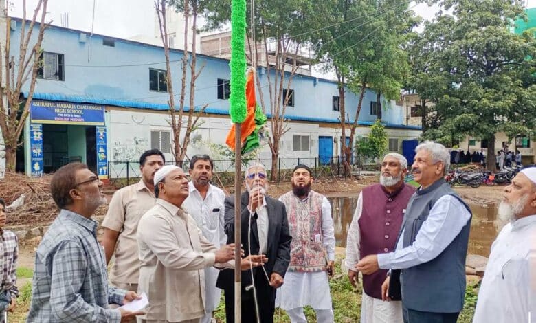 اشرف المدارس میں جشن یوم آزادی تقریب