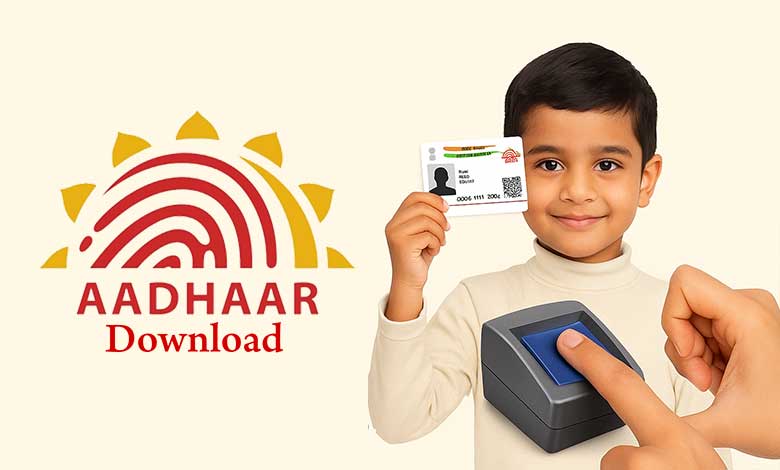 ہر بچہ کے آدھار کارڈ میں دو بار بایومیٹرک اپڈیٹ کرانا لازمی ہے۔ نئی گائیڈ لائن جاری