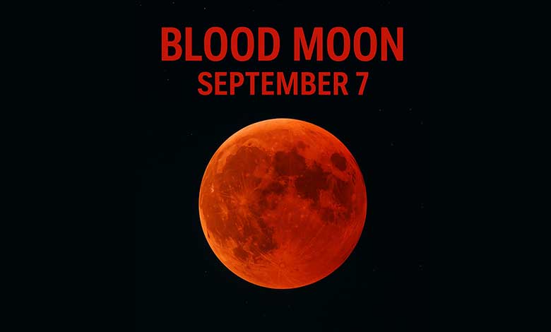 ہندوستانی آسمان پر ’بلڈ مون‘ چھا جائے گا، کیا حیدرآباد میں بھی نظر آئے گا انوکھا نظارہ؟