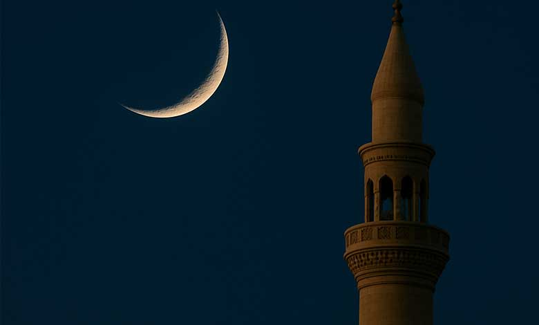 چاند نظر آگیا، مرکزی رویت ہلال کمیٹی کا اعلان