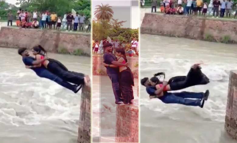 ریلز کا جنون! نوجوان جوڑے نے بانہوں میں بھر کر نہر میں لگا دی خطرناک چھلانگ، ویڈیو وائرل