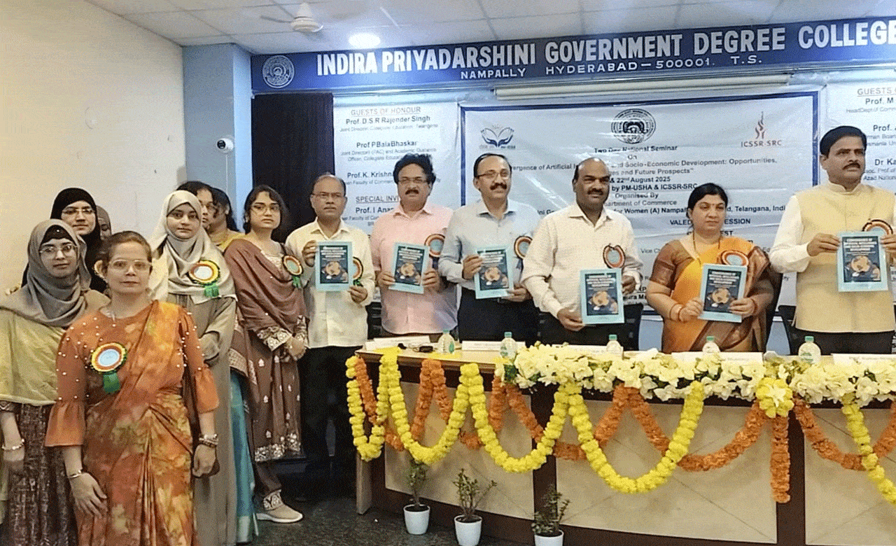 اندرا پریہ درشنی گورنمنٹ ڈگری کالج میں مصنوعی ذہانت پر قومی سمینار