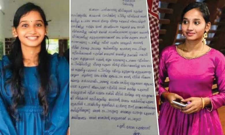 تبدیلی مذہب کے لئے دباؤ، کیرالا میں خاتون کی خودکشی