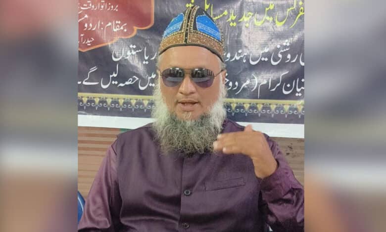 حیدرآباد: جامعۃ المؤمنات کی دو یومی کل ہند فقہی کانفرنس کا شاندار آغاز، 300 سے زائد علماء، مفتیان اور عالمات کی شرکت