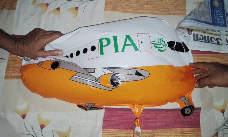 جموں میں پی آئی اے کے لوگو والا مشتبہ غبارہ برآمد