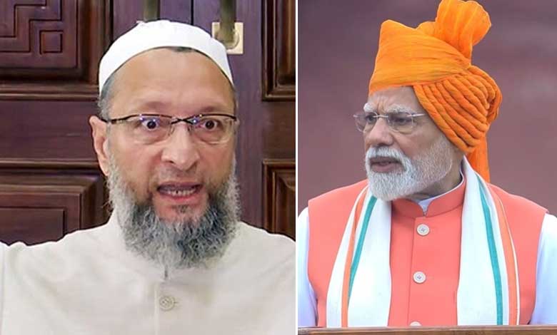 لال قلعہ سے وزیر اعظم کی تقریر پر اویسی کا سخت تبصرہ (ویڈیو)