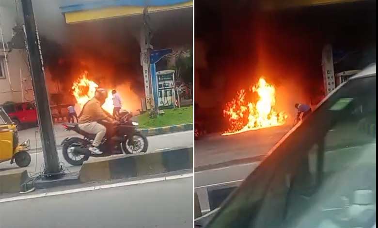 سکندرآباد بوئن پلی پٹرول پمپ پر اچانک موٹر سائیکل میں آگ بھڑک اٹھی