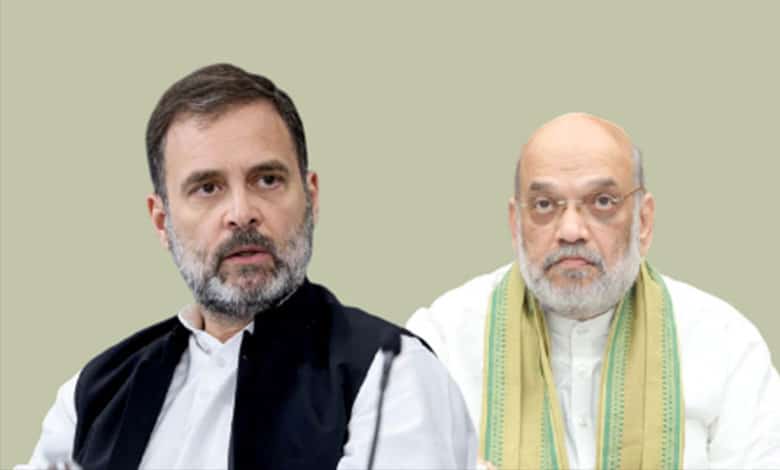 امیت شاہ کے خلاف ریمارک راہول گاندھی کو ضمانت منظور