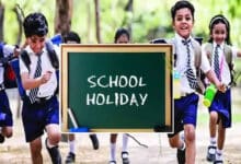 طلبہ تنظیموں کی 24 جولائی کو تلنگانہ بھر میں تعلیمی اداروں کے بند کی اپیل