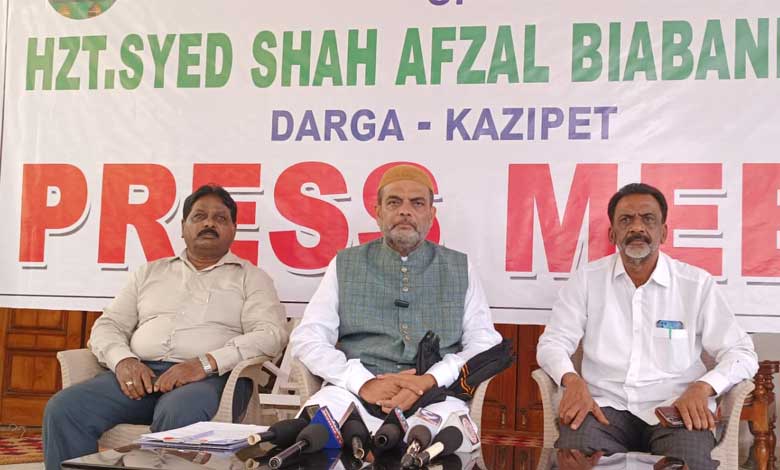 حضرت سید شاہ افضل بیابانیؒ کے عرسِ مبارک کا آغاز