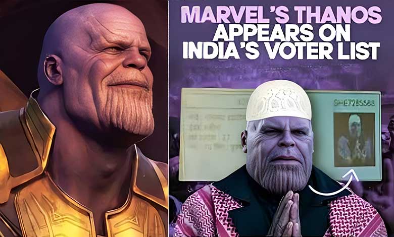 ’تھانوس‘ ہندوستانی ووٹر بن گیا! ووٹر لسٹ میں ’محمد عبدالکریم‘ کے نام سے درج، ویڈیو وائرل