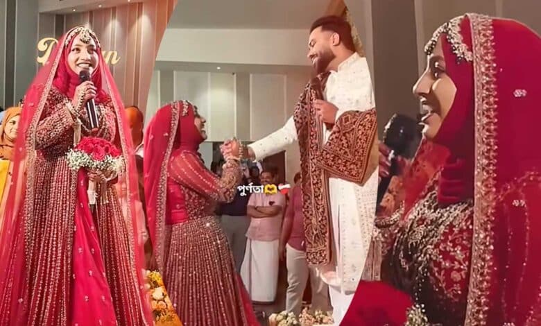 دلہن کے گانے نے شادی کو بنا دیا خواب جیسا لمحہ(ویڈیو وائرل)