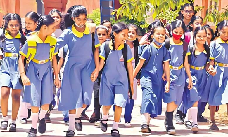 تلنگانہ میں تمام اسکولس کو 13 دنوں کی تعطیلات دینے کا فیصلہ