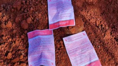 تلنگانہ کے ضلع مُلگ میں ماونوازوں کے پمفلٹس سے سنسنی