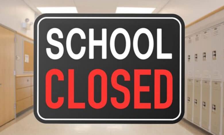 کشمیر میں آج کالج اور اسکول بند رہیں گے