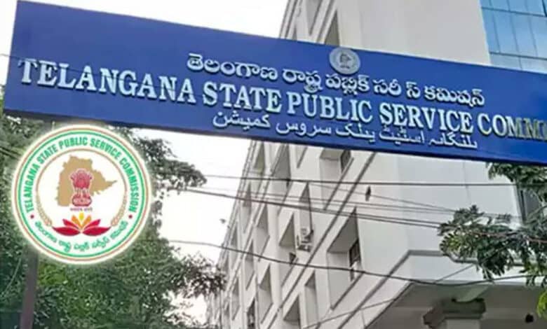 تلنگانہ پبلک سروس کمیشن نے گروپ ون کی ملازمتوں کے حتمی نتائج کا اعلان کردیا