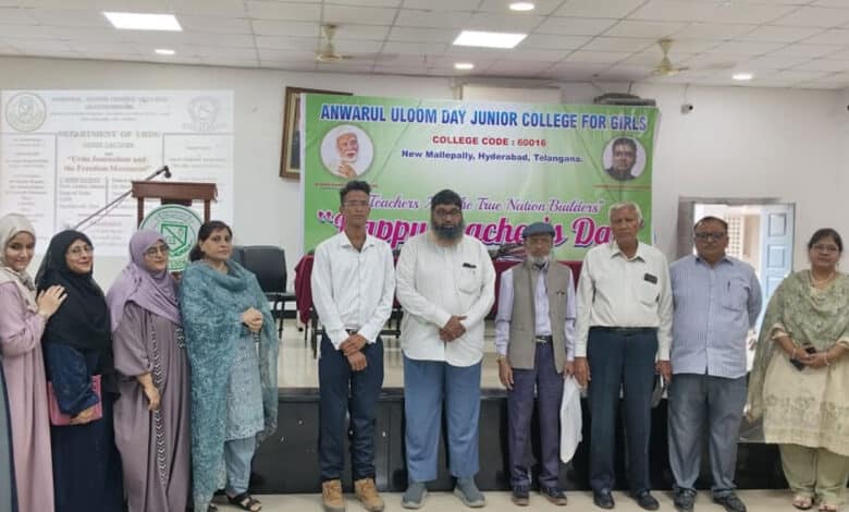 حیدرآباد: انوارالعلوم کالج میں "اردو صحافت اور تحریک آزادی" کے موضوع پر سیمنار اور مزاحیہ محفل شعر کا کامیاب انعقاد