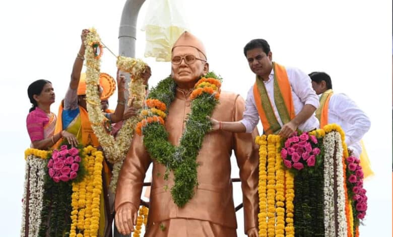 کونڈا لکشمن باپو جی کی یوم پیدائش، کے ٹی راما راو کاخراج