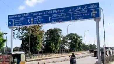 تلگوتلی فلائی اوور کو تلنگانہ تلی فلائی اوور کے نام سے تبدیل کردیاگیا