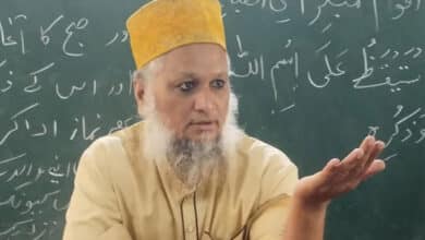 5 ستمبر یومِ اساتذہ: استاد کا مقام اور شاگرد کا احترام