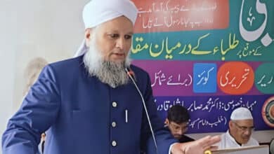 قصیدۂ بردہ شریف: عشقِ رسول ﷺ کی لازوال یادگار — مولانا صابر پاشاہ قادری کا خطاب